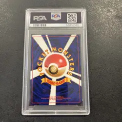 1999 Pokemon Card Japanese Gym 2 Giovanni's Trainer - Holo PSA 9 Mint - Image 2