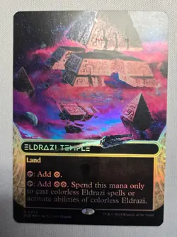 Eldrazi Temple - (Borderless) Edge of Eternities MTG MP - Image 1