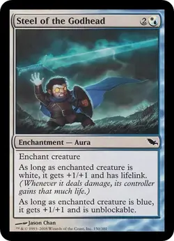 STEEL OF THE GODHEAD x1 mtg NM Shadowmoor 1 Common - Image 1