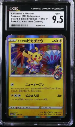 Pokemon Card Japanese Holo Kanazawa's Pikachu 144/S-P CGC 9.5 MINT+ Promo - Image 3