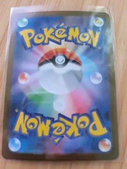 Nidoqueen 031/165 Near Mint Pokeball Reverse Holo 151 Japanese Pokemon SV2a 2023 - Image 2