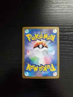 Pokemon Japanese m1S: Mega Symphonia - Raikou - Holofoil Rare #030/063 - Image 2