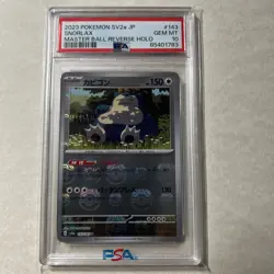 PSA 10 Snorlax 143 Pokemon SV2A 151 Japanese 2023 Master Ball Reverse Holo - Image 1