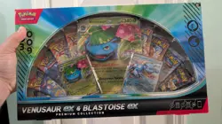 Pokemon TGC Venusaur ex and Blastoise ex Premium Collection GameStop IN HAND - Image 1