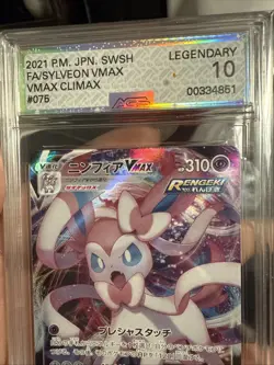 2021 Pokemon Japanese SWSH Sylveon Vmax Climax #075/184 AGS Legendary Perfect 10 - Image 2