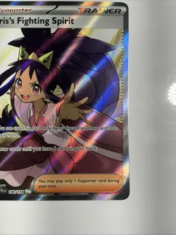 Iris's Fighting Spirit 180/159 Sv09: Journey Together Holo Pokemon Trainer Ultra - Image 4