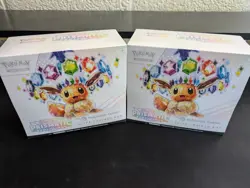 Prismatic Evolutions Pokemon Center ETB Elite Trainer Box (SEALED) Lot of 2 - Image 1