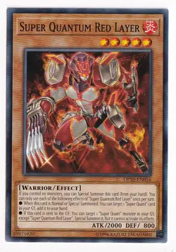 Yugioh Super Quantum Red Layer OP10-EN016 Common LP - Image 1