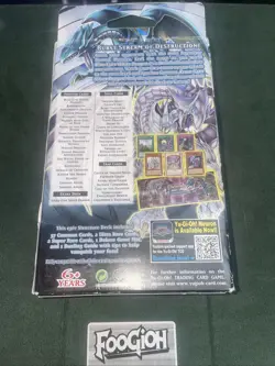 YuGiOh Saga of Blue-Eyes White Dragon Structure Deck Unlimited Edition Sealed - Image 3