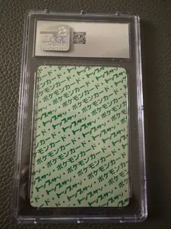 1995 Green Back 005 Charmeleon CGC 7.5 NM + Pokemon Topsun Vintage card - Image 2