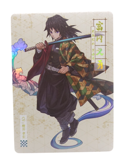 Giyu Tomioka Demon Slayer TimeStrata Anime Collectible Trading Card - Image 1