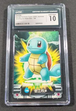 Pokemon Card Japanese Squirtle #190 CGC 10 GEM MINT Bandai Carddass Zukan - Image 1
