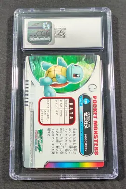 Pokemon Card Japanese Squirtle #190 CGC 10 GEM MINT Bandai Carddass Zukan - Image 2