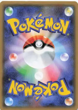 Pokemon - Pokemon TCG card Espeon EX 045/171 The Best of XY 2017 Japanese - Image 2