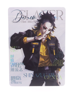 Genya Magazine Demon Slayer TimeStrata Anime Trading Card - Image 1