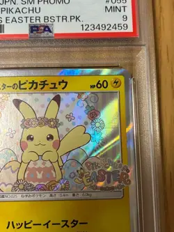 PSA 9 2017 Easter's Pikachu 055/SM-P Holo Promo Pokemon Card Japanese Mint - Image 3