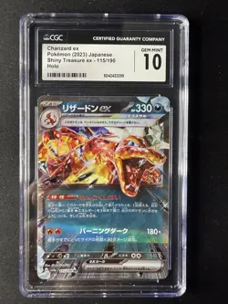 CGC 10 Charizard ex 115/190 RR Shiny Treasure ex sv4a Pokemon Card - Image 1