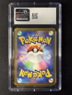 CGC 10 Charizard ex 115/190 RR Shiny Treasure ex sv4a Pokemon Card - Image 2