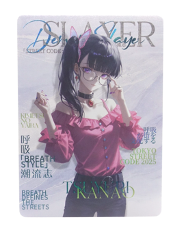 Kanao Magazine Demon Slayer TimeStrata Anime Trading Card - Image 1