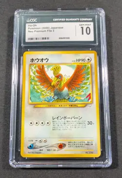 Pokemon Card Japanese Ho-Oh No. 250 CGC 10 GEM MINT Neo Premium File 3 Promo - Image 1