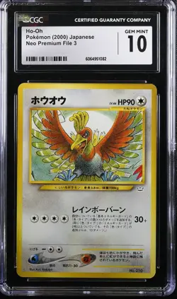 Pokemon Card Japanese Ho-Oh No. 250 CGC 10 GEM MINT Neo Premium File 3 Promo - Image 3