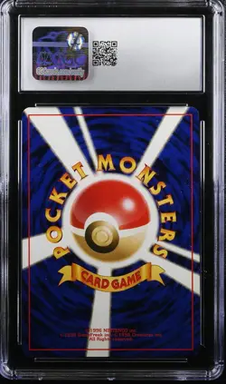 Pokemon Card Japanese Ho-Oh No. 250 CGC 10 GEM MINT Neo Premium File 3 Promo - Image 4