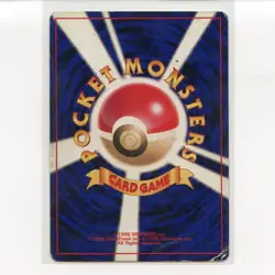Pokemon TCG Light Ledian 166 Darkness and to Light Regular Rare Card JP-MP 2000 - Image 2
