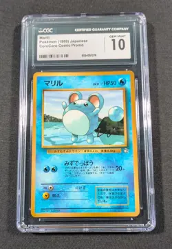 Pokemon Card Japanese Marill CGC 10 GEM MINT CoroCoro Promo - Image 1