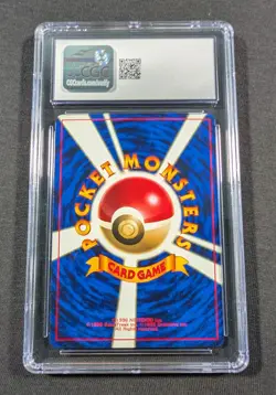 Pokemon Card Japanese Marill CGC 10 GEM MINT CoroCoro Promo - Image 2