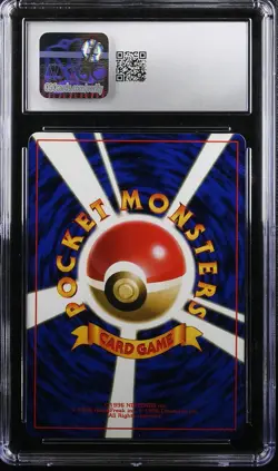 Pokemon Card Japanese Marill CGC 10 GEM MINT CoroCoro Promo - Image 4