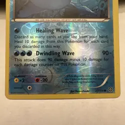 POKEMON Trading Card Basic Mantine HP100 Healing Wave Dwindling Wave 27/114 - Image 3