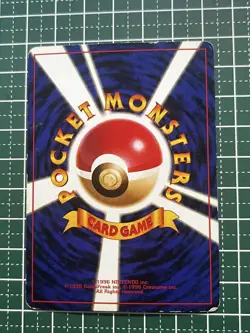 Dragonite Old Back Promo 149 1998 GBPokemon Card Japanese Very Good - Image 2