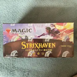 Magic The Gathering MTG Strixhaven Factory Sealed Booster Box Set Japanese New - Image 1