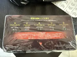 Magic The Gathering MTG Strixhaven Factory Sealed Booster Box Set Japanese New - Image 3