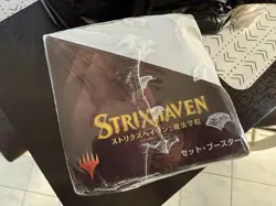 Magic The Gathering MTG Strixhaven Factory Sealed Booster Box Set Japanese New - Image 5
