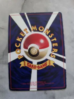 Pokemon TCG Vintage Mewtwo No. 150 Non Holo Promo - Image 2