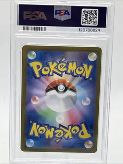 2025 POKEMON JPN SV10-GLORY OF TEAM ROCKET #114 TEAM ROCKET'S MEWTWO EX PSA 10 - Image 3