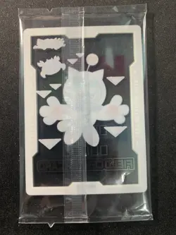 Yummy Snatchy Field Center Token Yugioh Justice Hunters - Image 2