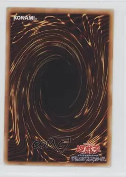 Minor Goblin Official Japanese YuGiOh OCG Duelist Legacy Volume 3 #DL3-002 READ - Image 2