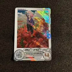Super DragonBall Heroes Card Trunks MM1-020 DA Meteor Mission Japanese - Image 1