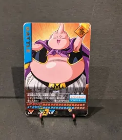 Dragon Ball Z Data Carddass Card Game/023 Majin Buu 2005 Japanese Anime - Image 1