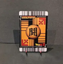 Dragon Ball Z Data Carddass Card Game/023 Majin Buu 2005 Japanese Anime - Image 4