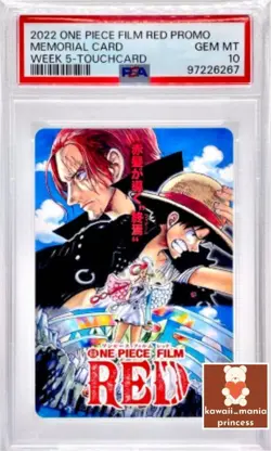 PSA10 One Piece Film Red Memorial Card Japanese Promo Monkey D. Luffy Shanks Uta - Image 1