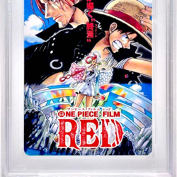 PSA10 One Piece Film Red Memorial Card Japanese Promo Monkey D. Luffy Shanks Uta - Image 5