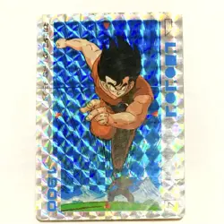 Dragon Ball Carddass/Amada Part 1 No.4/ Son Goku Pp Card - Image 1