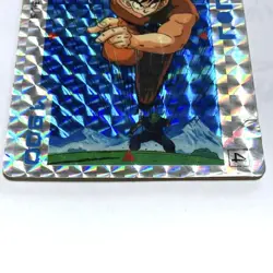 Dragon Ball Carddass/Amada Part 1 No.4/ Son Goku Pp Card - Image 2