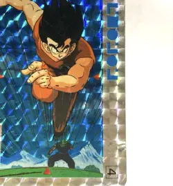 Dragon Ball Carddass/Amada Part 1 No.4/ Son Goku Pp Card - Image 3