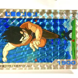 Dragon Ball Carddass/Amada Part 1 No.4/ Son Goku Pp Card - Image 4