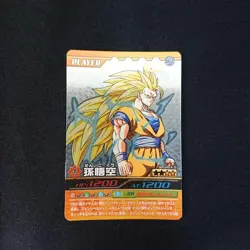 Dragon Ball Carddass Explosive Impact Sp 003 Son Goku Card - Image 2