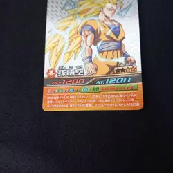 Dragon Ball Carddass Explosive Impact Sp 003 Son Goku Card - Image 4